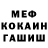 Amphetamine VHQ Vsevolod P