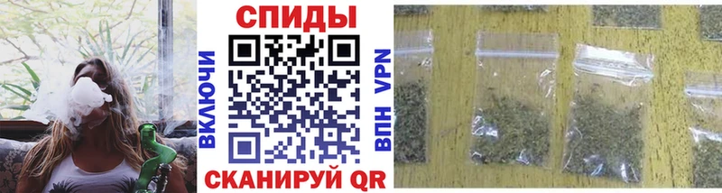 Бутират GHB как найти Пикалёво