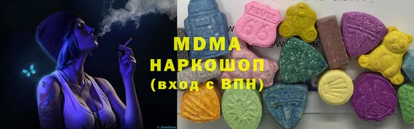 а пвп мука Алзамай