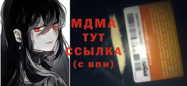 а пвп мука Алзамай