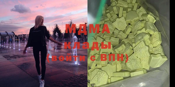 а пвп мука Алзамай