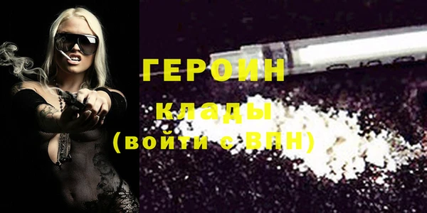 метадон Алексин