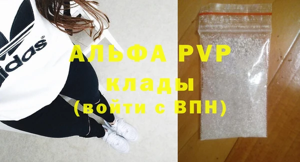 а пвп мука Алзамай