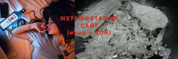 mix Остров
