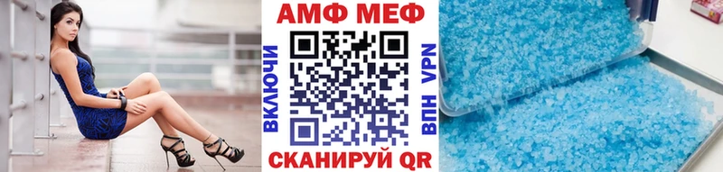 Первитин пудра  цены наркотик  Пикалёво 