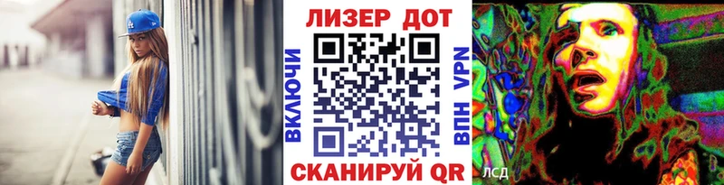 Наркотические марки 1,5мг  даркнет сайт  Пикалёво 